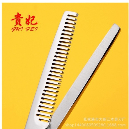 Factory wholesale 6-inch beauty and hairdressing scissors, stainless steel hairdressing scissors, hairdressing flat scissors, teeth scissors, thin scissors Item Picture