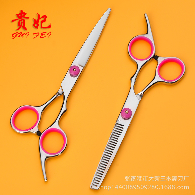 Factory wholesale 6-inch beauty and hairdressing scissors, stainless steel hairdressing scissors, hairdressing flat scissors, teeth scissors, thin scissors Application Scenario