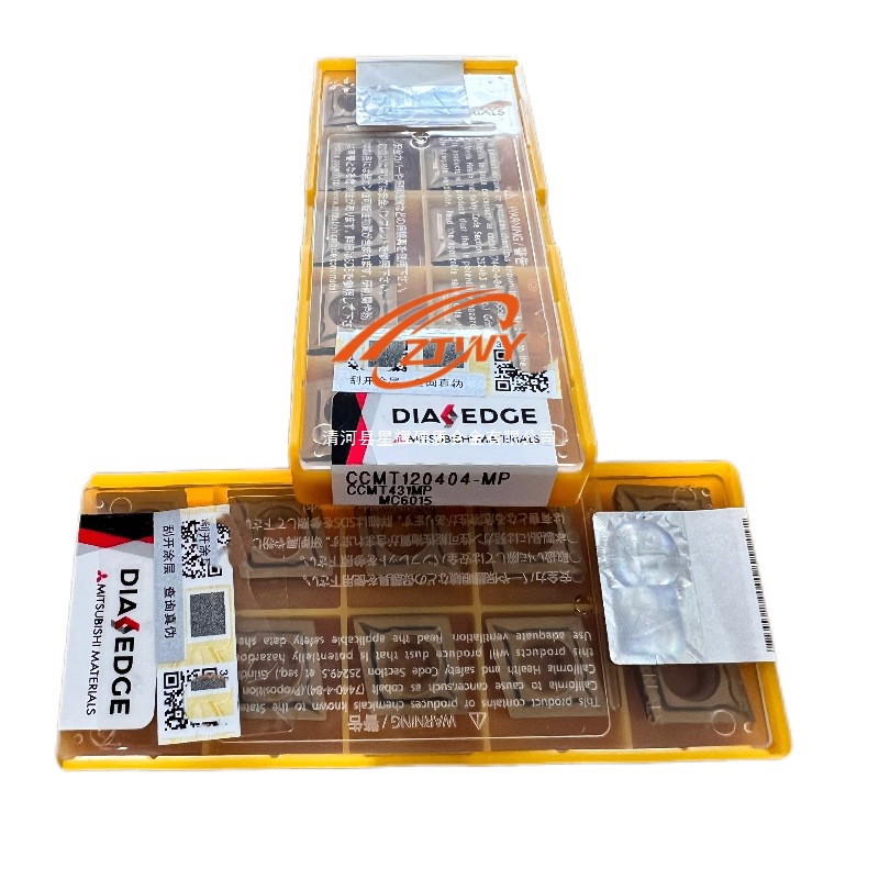 MC6015 chip-breaking groove Mitsubishi genuine CNC inserts CCMT120404-MP/CCMT120408/12-MP full figure