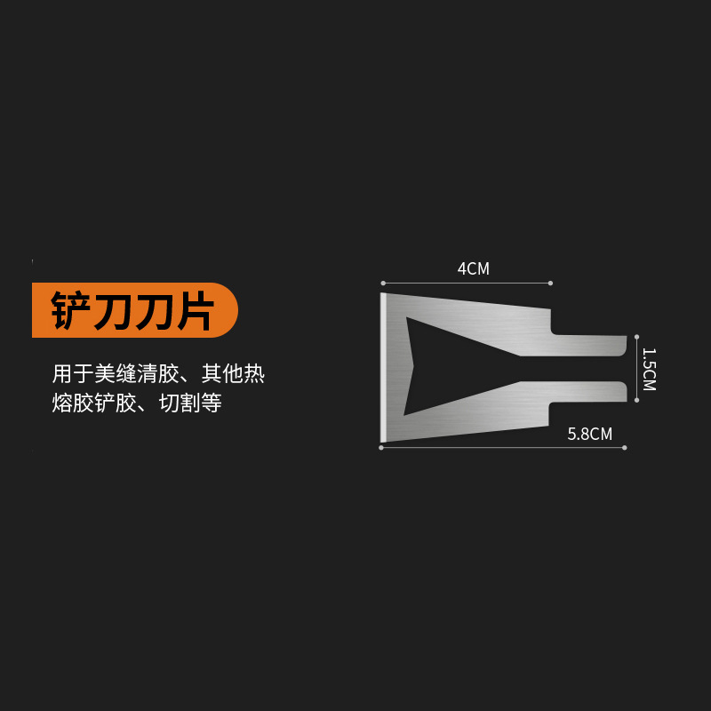 Electric hot cutting knife, sponge cutting wonder, pearl cotton, plastic extruded board engraving, foam cutting machine, hot melt knife undefined