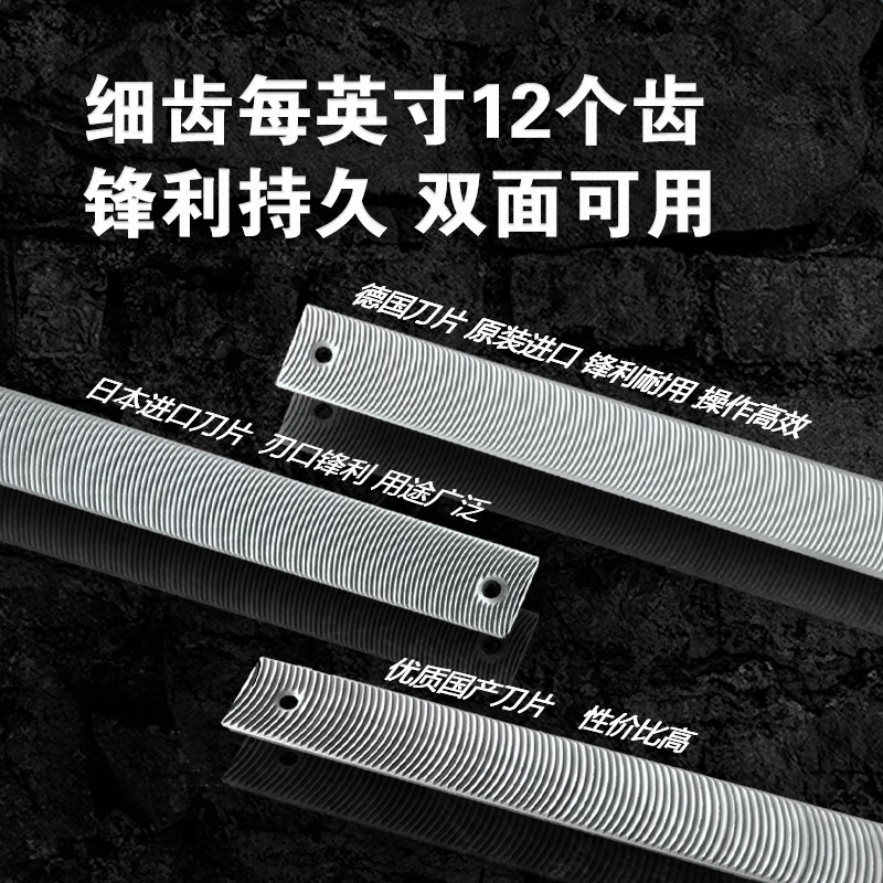 Elevator guide rail planing knife, German automotive sheet metal file, Japanese kettle three-no putty file sheet details Picture