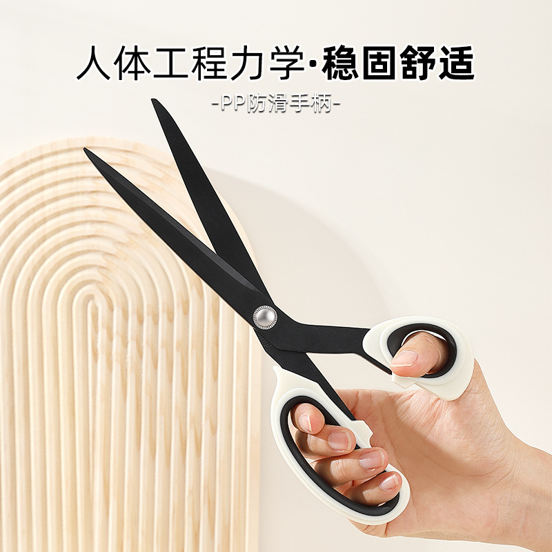Tailor's special scissors, household stainless steel hand-sewing clothing scissors, blackening process, professional tailor's scissors Specification drawing