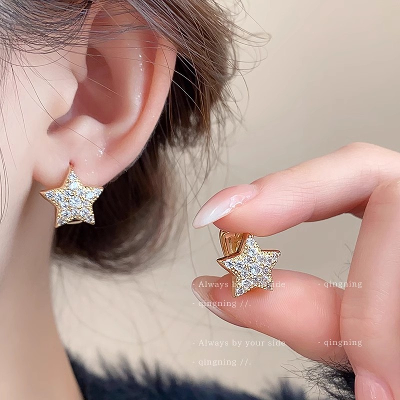 Full diamond golden star earrings 2025 new bestseller, high-end, light luxury and fashionable stud earrings, exquisite and elegant earrings full figure
