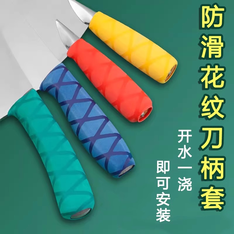 Wholesale black and yellow colored handles, handlebars, sheaths, sleeves, insulating anti-slip fishing rods, patterned tubes and heat shrink tubes full figure