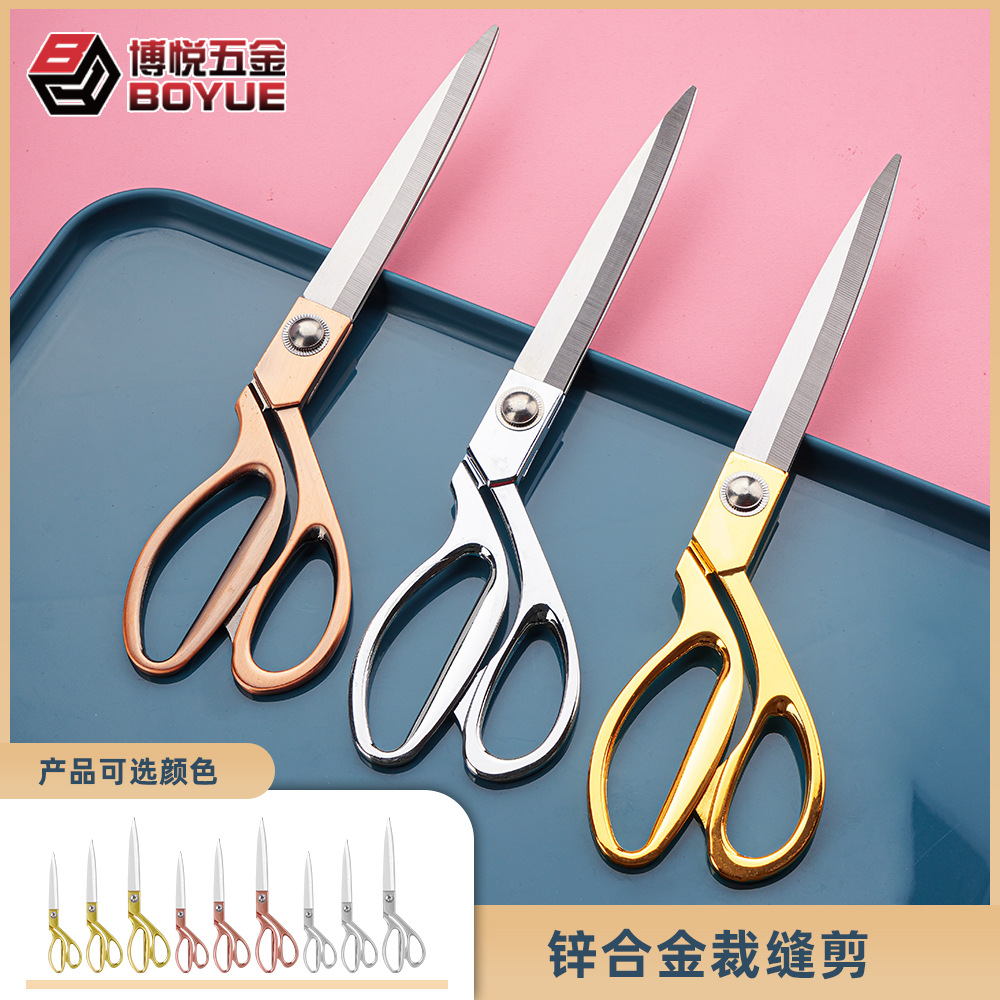 Stainless steel tailor scissors for cutting clothes and fabrics, multi-purpose cutting large scissors, 8-12 inch sewing scissors, zinc alloy handle full figure
