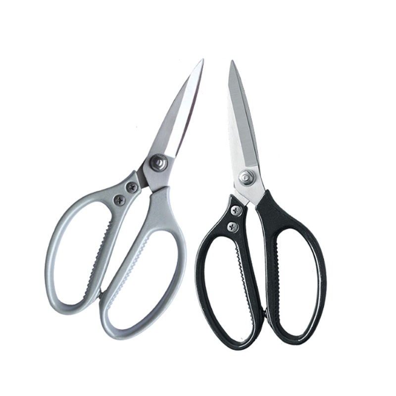 Household scissors, stainless steel powerful scissors, sharp kitchen scissors, large scissors, macroleaf scissors, Japanese fish-killing long scissors Item Picture