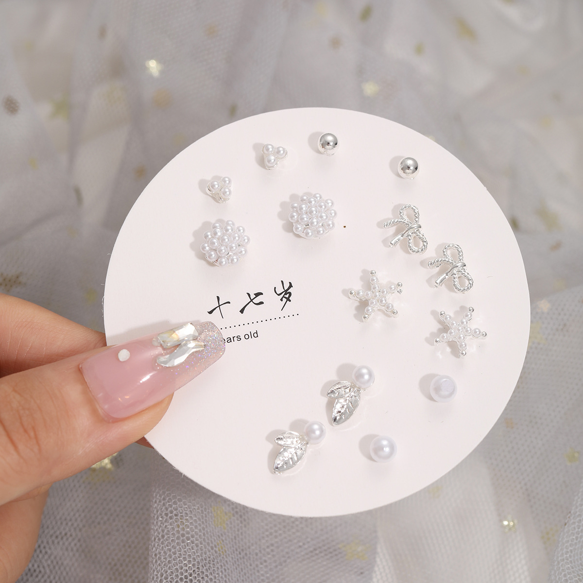 Cross-border cute and fresh ins style heart-shaped snowflake fashionable and individual temperament earring set full figure