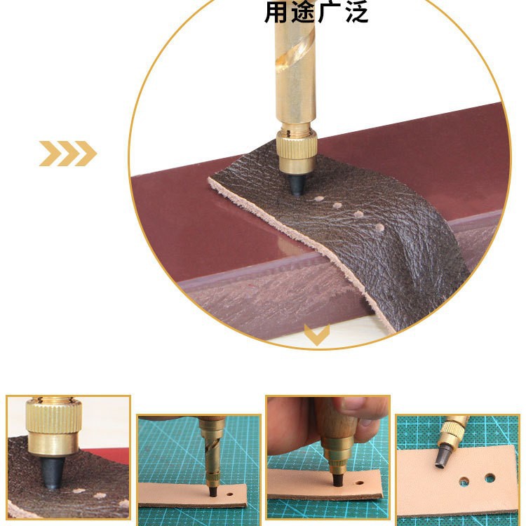 Automatic belt punching punch, replaceable multi-head DIY leather punching machine, rotary punching 6-piece set, factory direct delivery Application Scenario