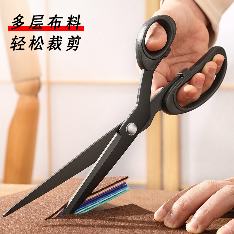 Tailor's scissors, 12-inch large scissors, specially designed for tailors, sharp stainless steel professional fabric scissors, hand scissors Specification drawing