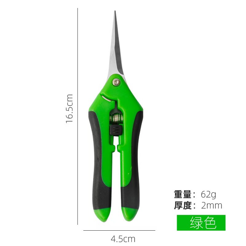 Portable garden pruning scissors, fruit picking scissors, rare fruit pruning scissors, grape pruning scissors, flower pruning scissors, fruit picking scissors, floral art scissors details Picture