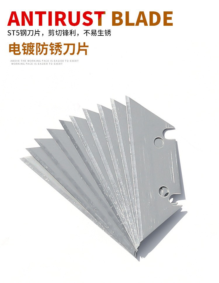 Angle cutting, 45-degree and 90-degree line groove scissors, universal multi-functional U-shaped edge banding, woodworking, clamping strip, buckle strip pliers undefined