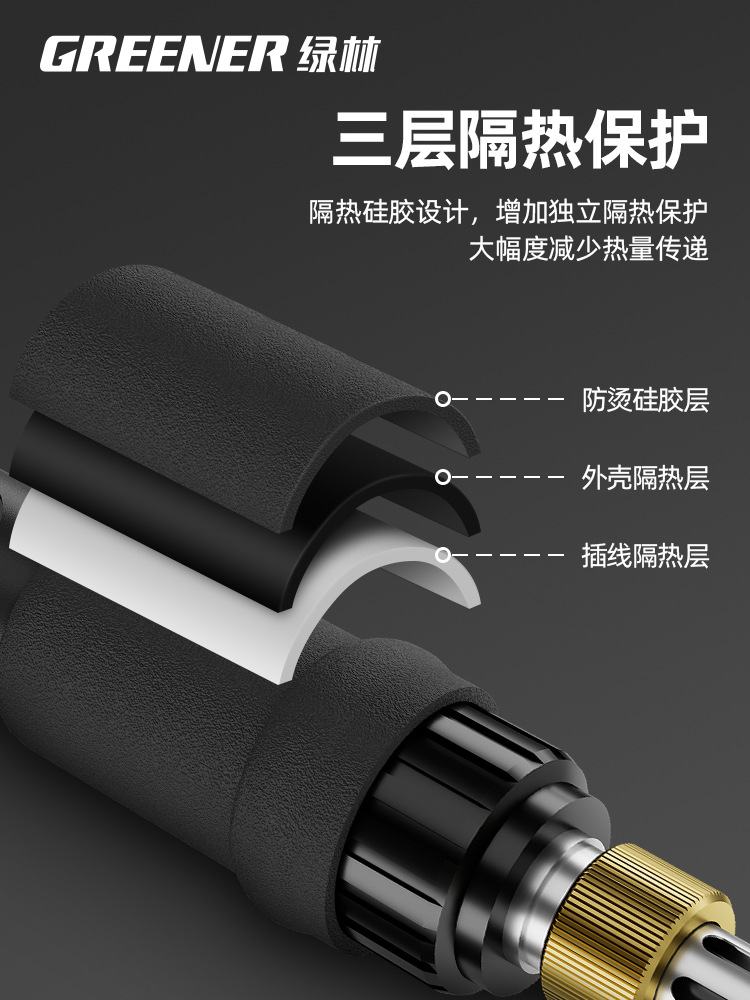 Green Forest kt Board Cutting Magic Tool: Electric Heating Foam Plastic Hot cutting knife, Acrylic board Cutting tool, Drilling and cutting knife Item Picture