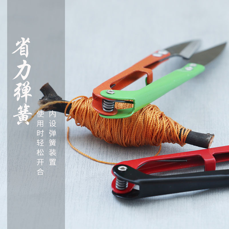 Small scissors, yarn shears, large upright U-shaped tool scissors, household fishing yarn special scissors, trimming scissors Specification drawing