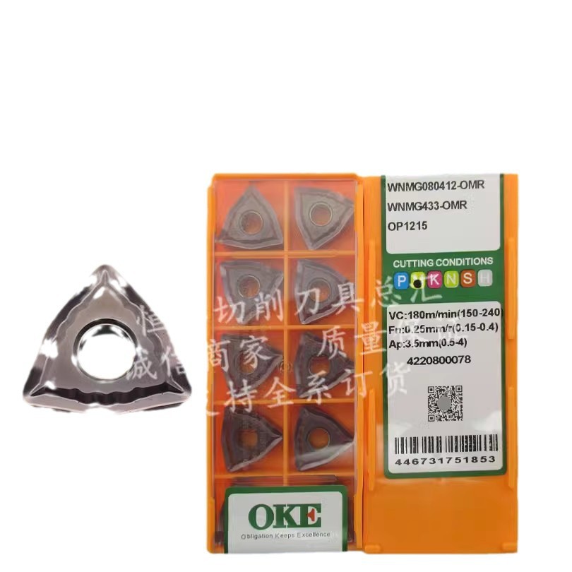 Domestic CNC inserts WNMG080412-OKR/OMR OC3220/OP1215/OP1315 Application Scenario