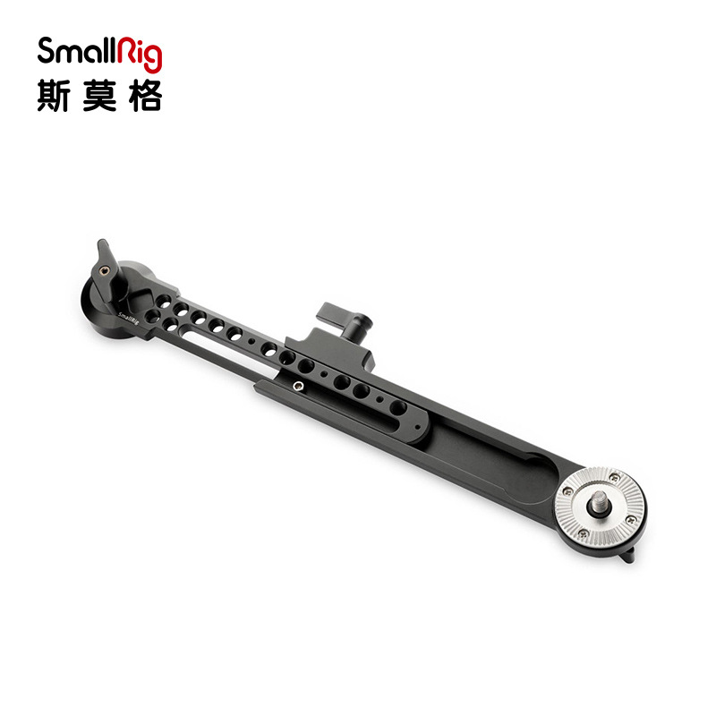 SmallRig Universal M6 gear arm extension piece Shoulder anti-arm telescopic shoulder anti-arm 1870 Item Picture