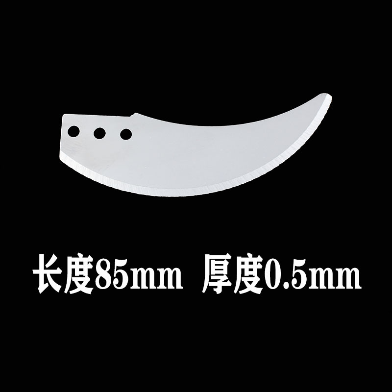 85mm meat grinder blade, stainless steel hand-cranked meat grinder blade, vegetable and meat mincing blade accessories, shredder blade undefined