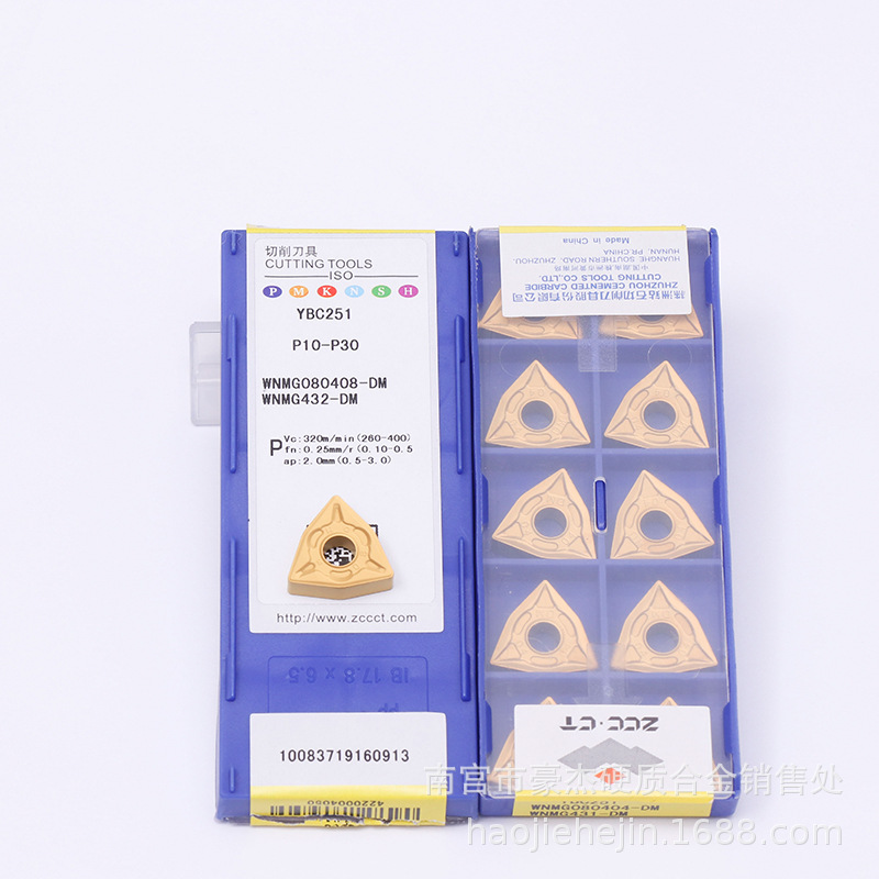 Zhuzhou Diamond brand CNC insert hard alloy vertical mounting can be converted into milling cutter YC30S SNS44-02 Application Scenario