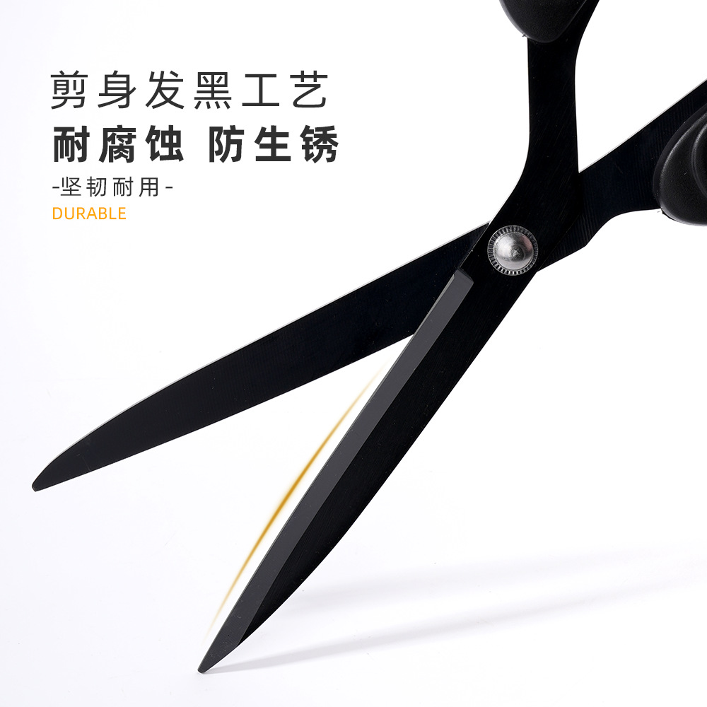 Tailor's clothing scissors, household garment cutting, sewing, cutting, large hand scissors, blackening process, professional fabric cutting scissors details Picture