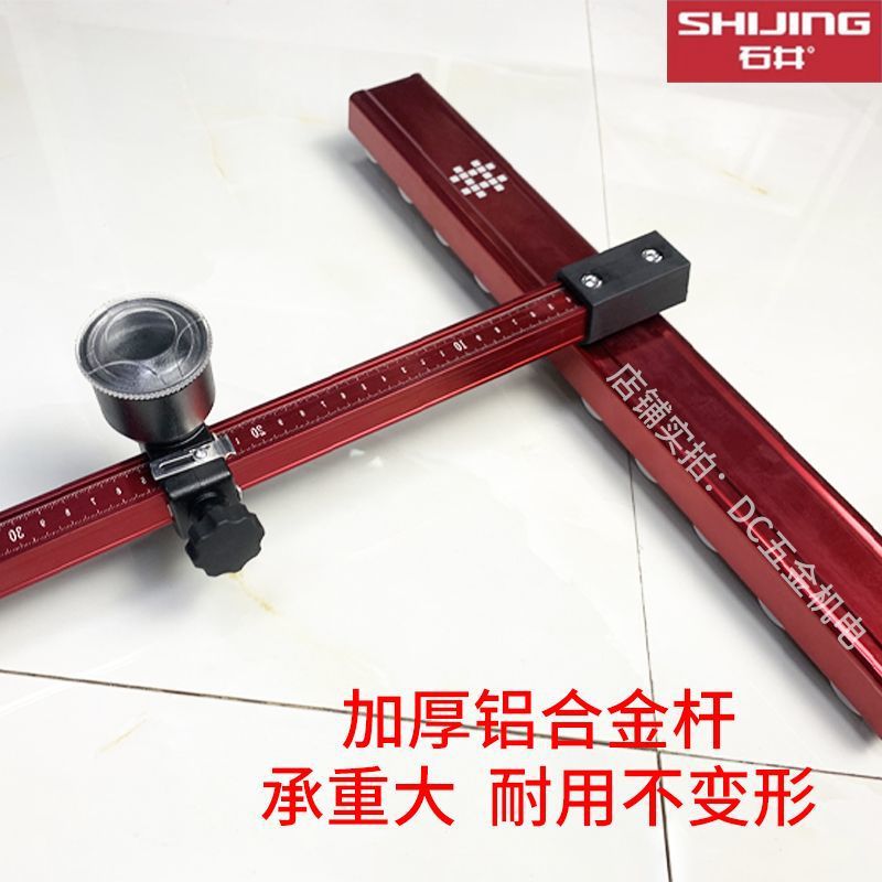 Shijing heavy-duty special tile T-shaped push knife, multi-functional manual new type rock plate imported large oil pot large plate push knife details Picture