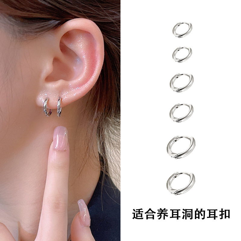 Simple ear piercing, no need to remove for sleeping, plain ring ear buckles, round face slimming, high-end earrings, delicate and versatile earrings for women full figure
