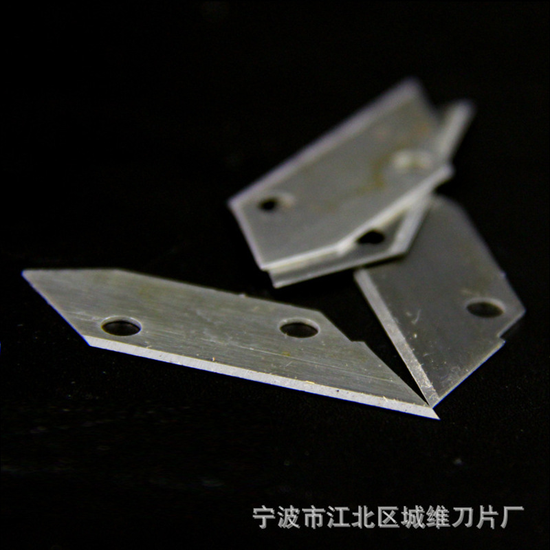 The manufacturer supplies super-hard, irregular-shaped trapezoidal blades, parallelogram stationery, small blades for opening boxes, and engraving tools Application Scenario
