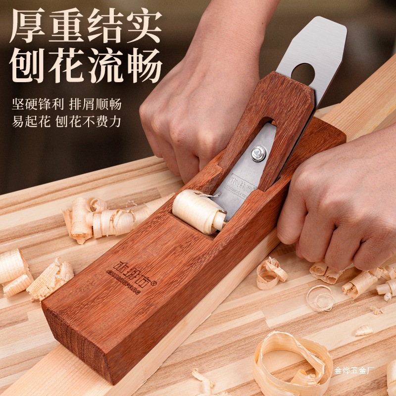 "Mu Jing Fang Woodworking Plane, Old Carpenter's Tools Collection, Hand planer, Hand Creation, Hand Creation, wood planer, woodworking planer, repair, Jin Ye. details Picture