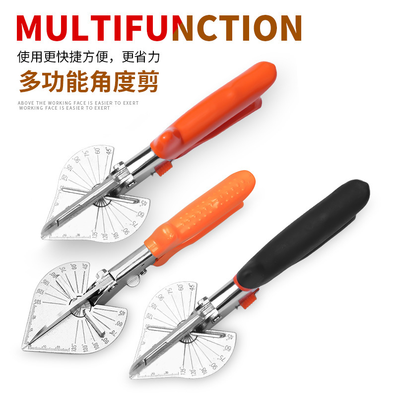 Angle cutting, 45-degree and 90-degree line groove scissors, universal multi-functional U-shaped edge banding, woodworking, clamping strip, buckle strip pliers full figure