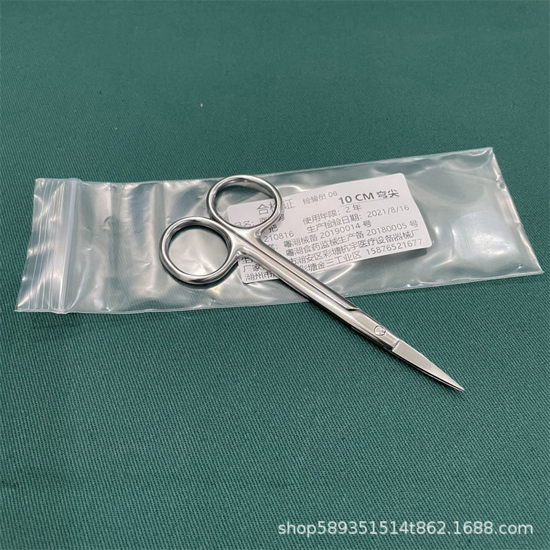 Medical scissors, common surgical scissors, beauty scissors, straight and curved surgical scissors, nurse suture removal, ophthalmic tweezers, double eyelid pointed tips undefined