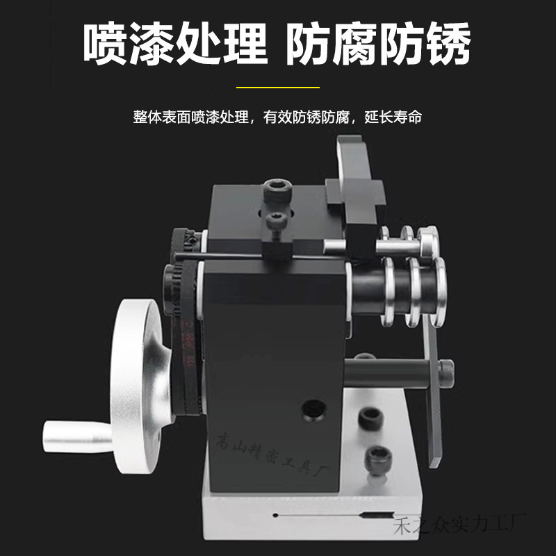 Punch grinding machine, manual grinding machine, ejector pin punch, punch needle, mini grinding machine, high-precision concentricity measuring instrument Specification drawing