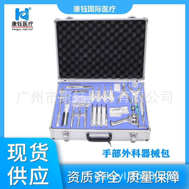 A complete set of hand surgery instruments for routine hand surgery - Shanghai Jinzhong surgical Instruments details Picture