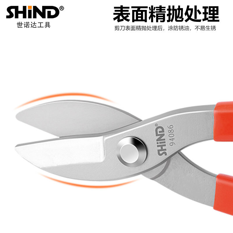 Shinoda Cross-border multi-functional American-style iron shears, industrial-grade stainless steel iron shears, industrial iron shears Application Scenario