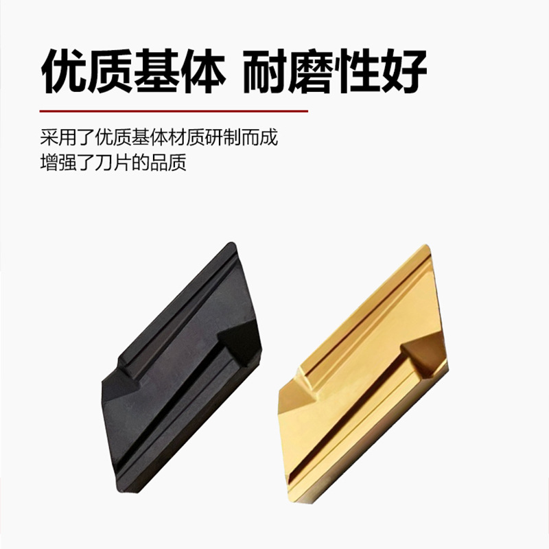 KNUX160405R/L profiling CNC turning inserts, hard alloy turning tools knux1604 details Picture