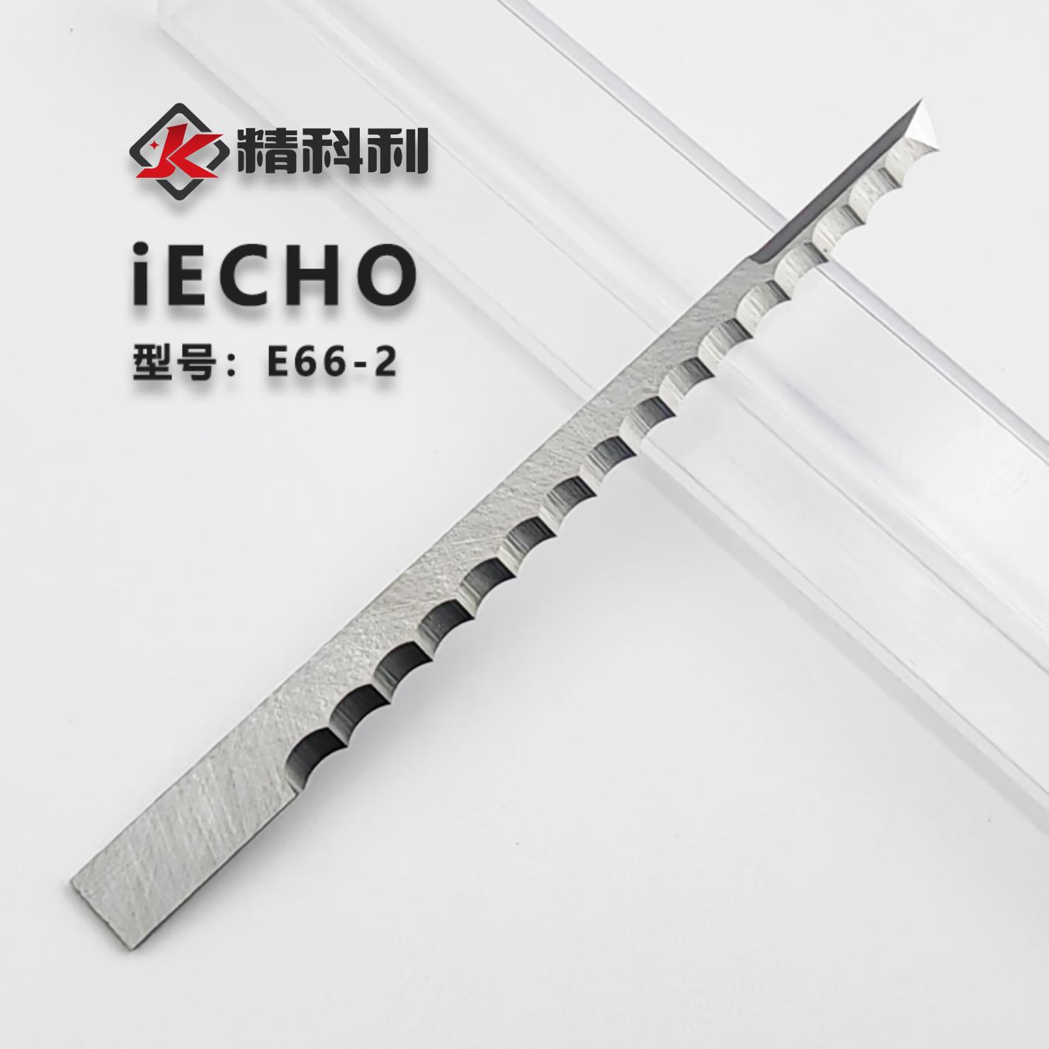 E26-2 E26 IEHCO CNC cutting blade vibration cutting machine blade Application Scenario