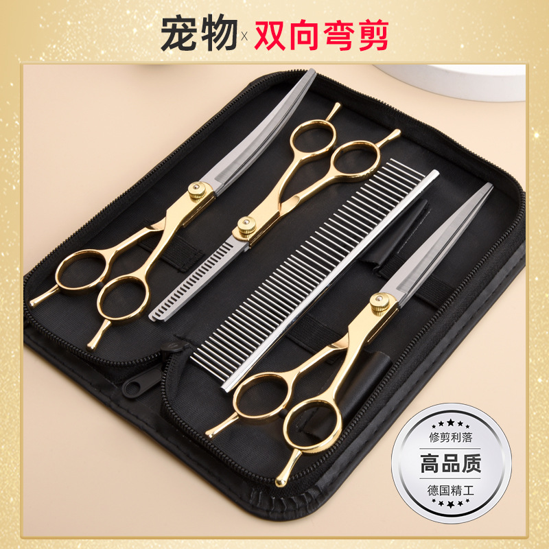 7-inch pet grooming scissors, dog hair trimming tool set, cat hair trimming scissors, dog hair bending scissors, Teddy details Picture