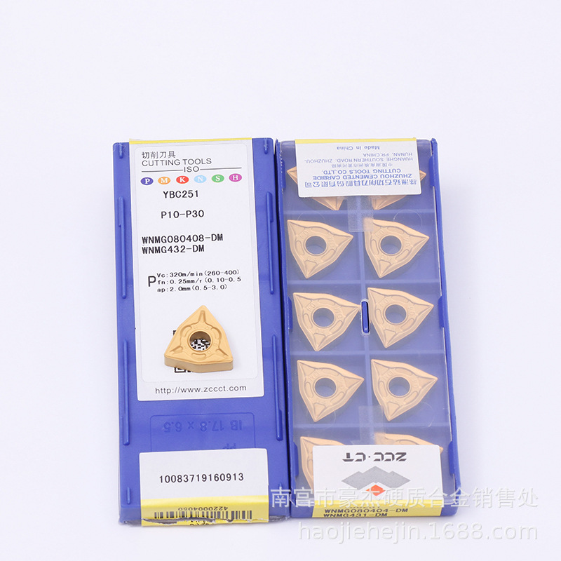 Zhuzhou Diamond brand CNC insert hard alloy vertical mounting can be converted into milling cutter YC30S SNS44-02 Specification drawing