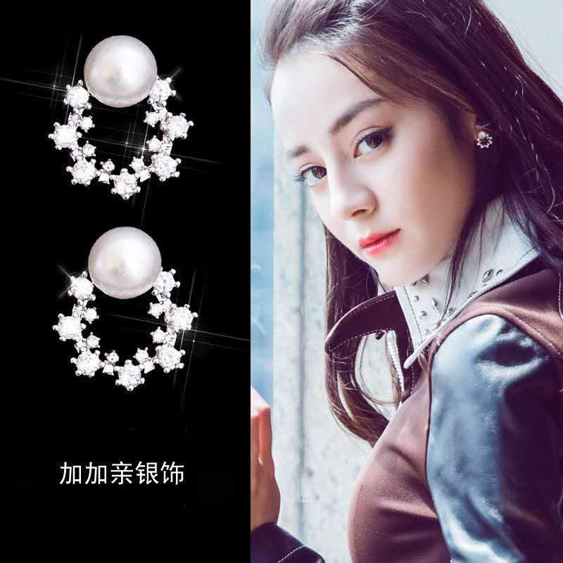 925 Silver Needle Korean style small and trendy pearl stud earrings, simple pearl full diamond small star anti-allergy earrings full figure