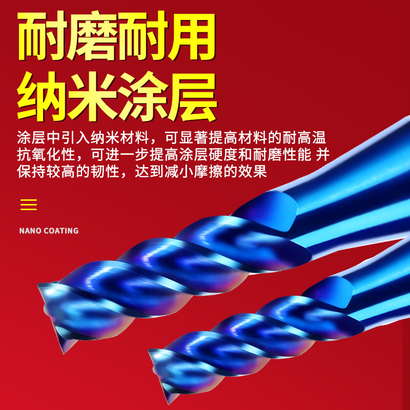 65-degree decimal point four-edge milling cutter, carbide CNC numerical control tool, planar end mill, straight shank coated milling cutter details Picture