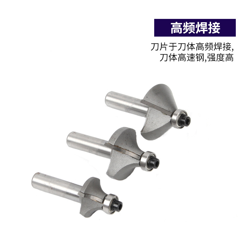 12-piece woodworking milling cutter set, edge trimming machine, engraving machine, woodworking milling cutter, hard alloy cutter head Specification drawing