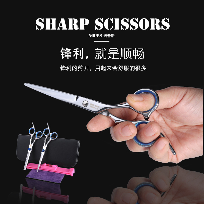 11-piece set of household hairdressing scissors, including straight scissors, thinning scissors, and hair scissors for wholesale Application Scenario