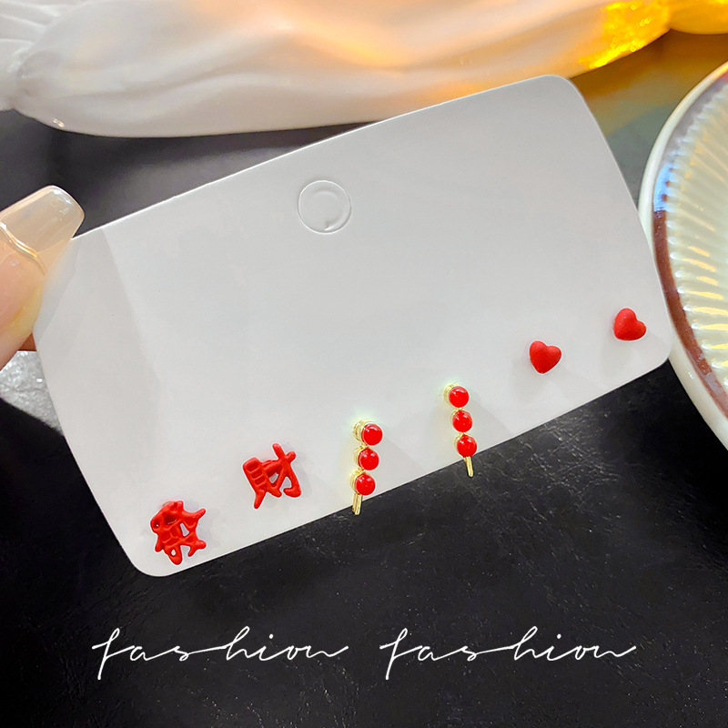 A small set of traditional Chinese style ear-nourishing stud earrings, versatile and festive earrings for women to make money, 925 silver needle, high-end and elegant accessories full figure