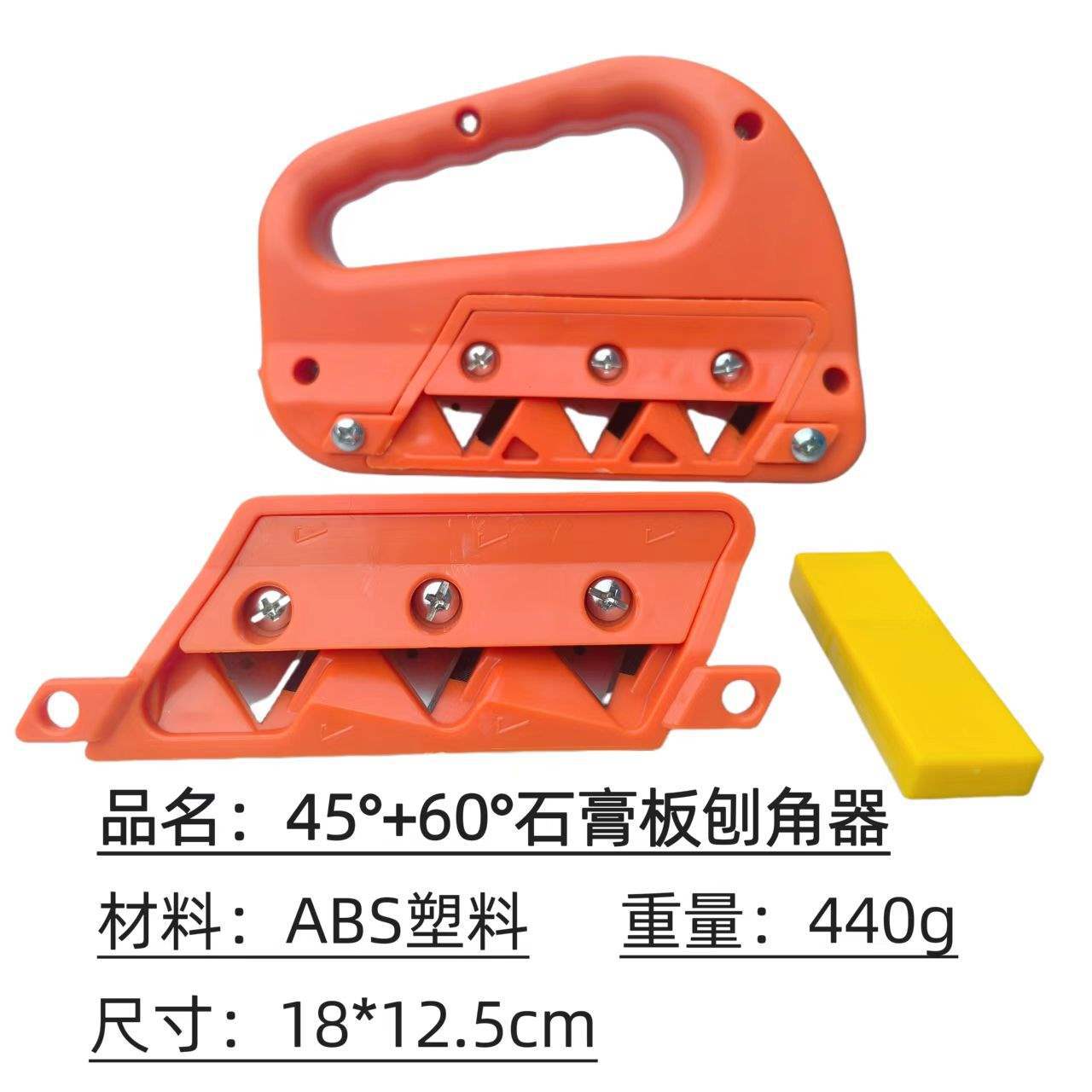 Gypsum board cutting, woodworking cutting, gypsum board pushing knife cutting, dust-free cutting machine, ceiling undefined