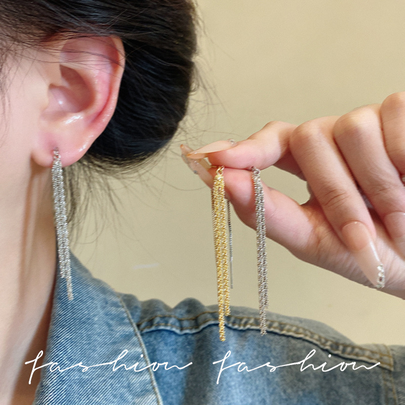 Light luxury and high-end, shimmering Milky Way tassel earrings, long and elegant slimming earrings, Douyin's best-selling ear strings details Picture