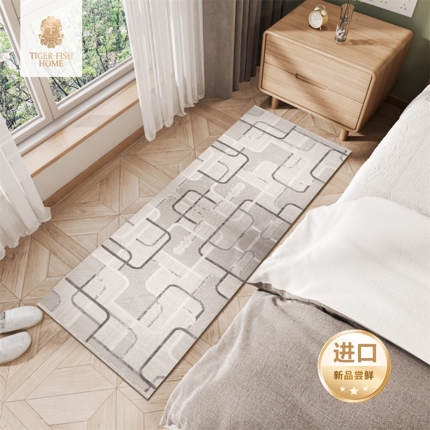 2025新款进口机织毯卧室床边毯走廊通道地毯欧式长条毯耐磨易打理详情1