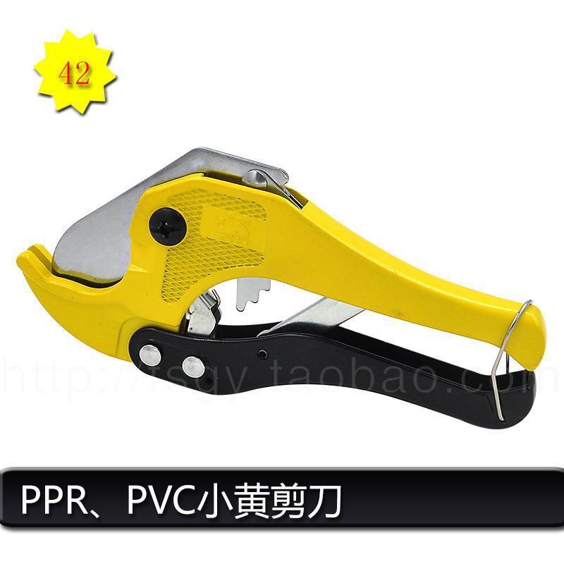 PRPVC pipe scissors, fast cut 65 strong steel blade pipe cutter, aluminum-plastic pipe scissors, PE fast cut, sharp cutting edge Item Picture