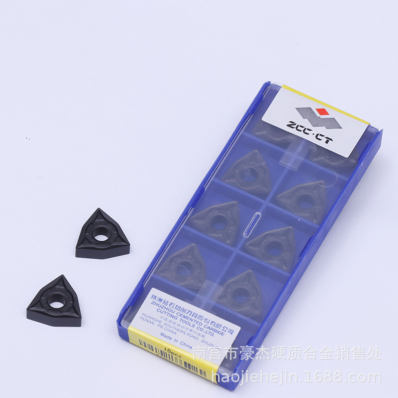 Hard alloy inserts SC30 milling cutters, diamond hard alloy indexable surface rough milling inserts LNE336R01-M1 full figure