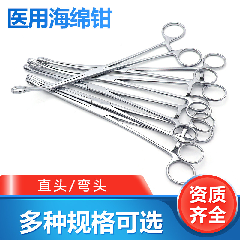 Double Deer stainless steel oval forceps, Golden Bell sponge forceps, cervical forceps, sponge forceps, toothed or toothless Specification drawing