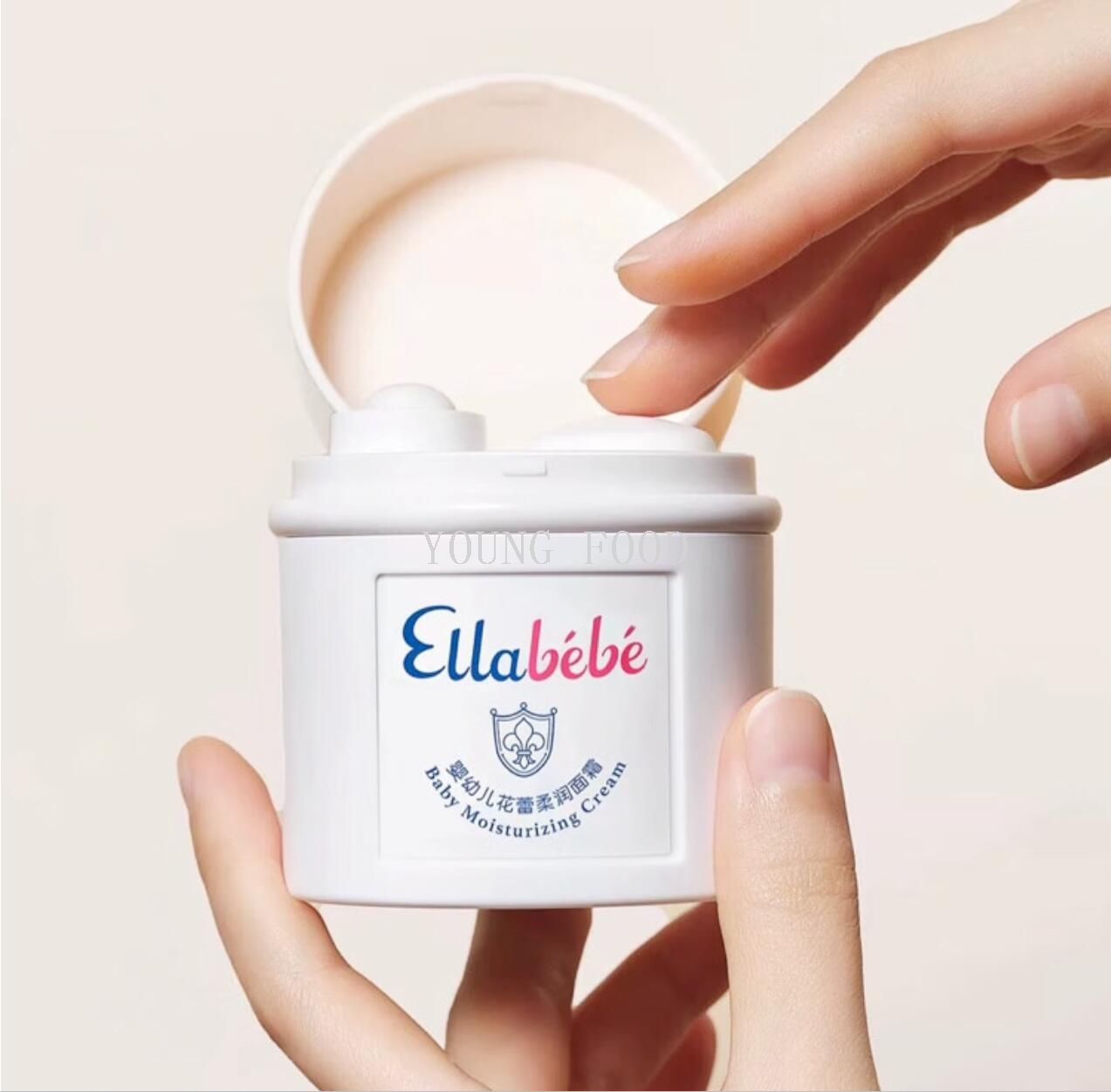 包邮批发！化妆品暖乐蓓贝婴幼儿花蕾柔润面霜 限量版【50g+10g】详情2