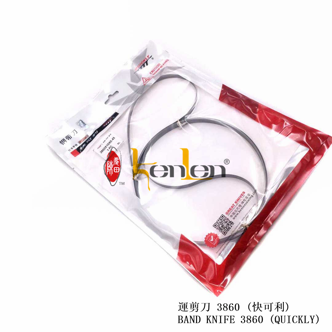 Kunlun is the general agent for Kuaikeliyun scissors in various sizes such as 3860/3500/3900 details Picture