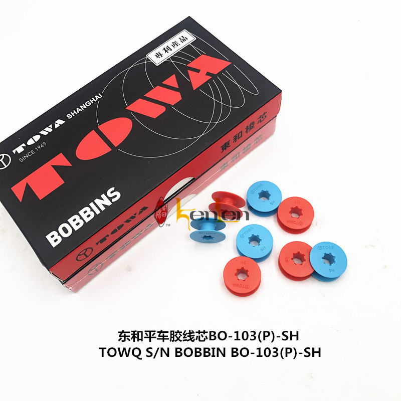 Japanese TOWA rubber wire core BO-103(P)-SH-BL/RE blue and red Application Scenario