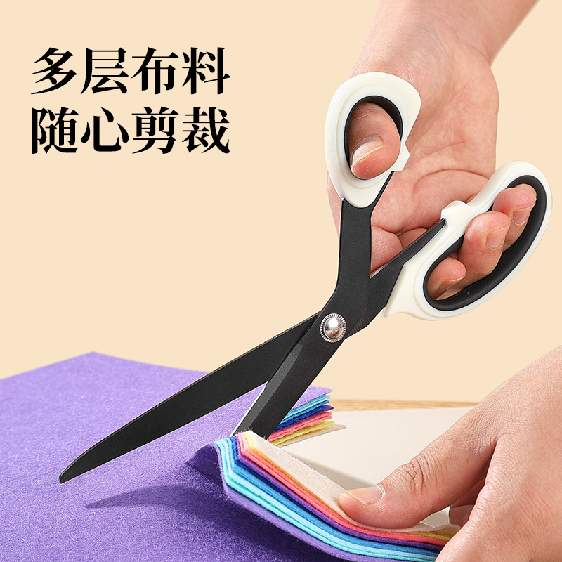 Tailor's special scissors, household stainless steel hand-sewing clothing scissors, blackening process, professional tailor's scissors full figure